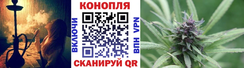 Где можно купить наркотики Сертолово Гашиш  А ПВП  МЕФ  Галлюциногенные грибы  АМФ  Cocaine  Каннабис 