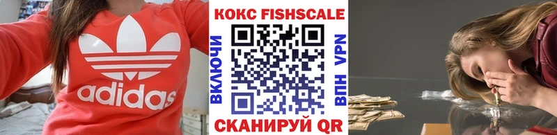 COCAIN Боливия  цены наркотик  Сертолово 
