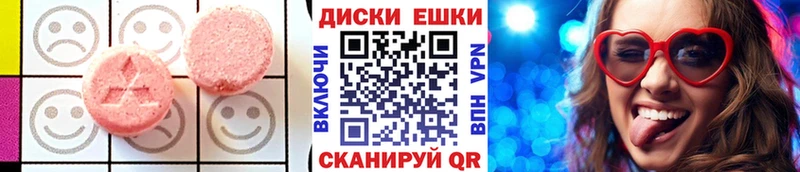 Ecstasy Cube  Сертолово 