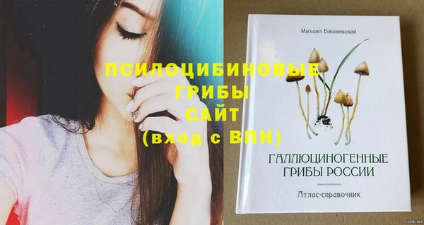мефедрон VHQ Наволоки