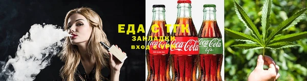 бошки Навашино