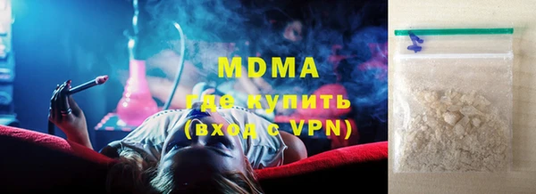 бошки Навашино