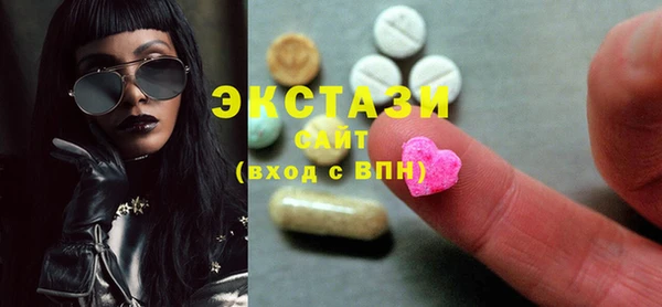 соль ск Надым