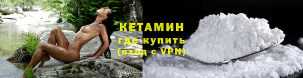соль ск Надым