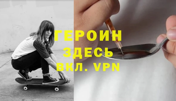 мдпв Нея