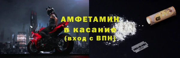 бошки Навашино