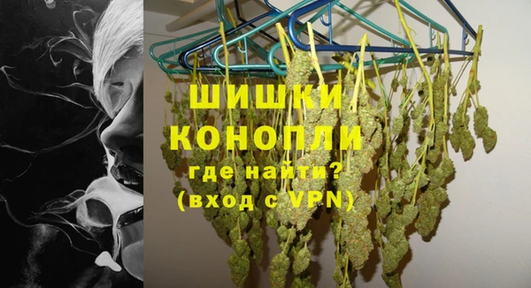 бошки Навашино