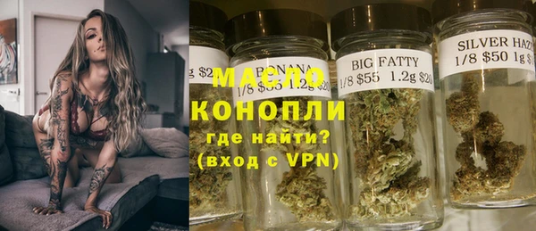 бошки Навашино