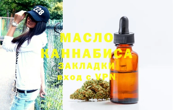 бошки Навашино