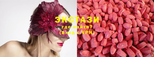 спайс Нефтегорск