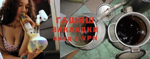 бошки Навашино