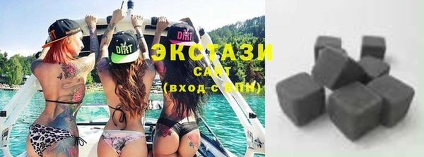 бошки Навашино