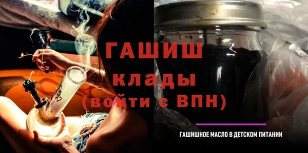 бошки Навашино