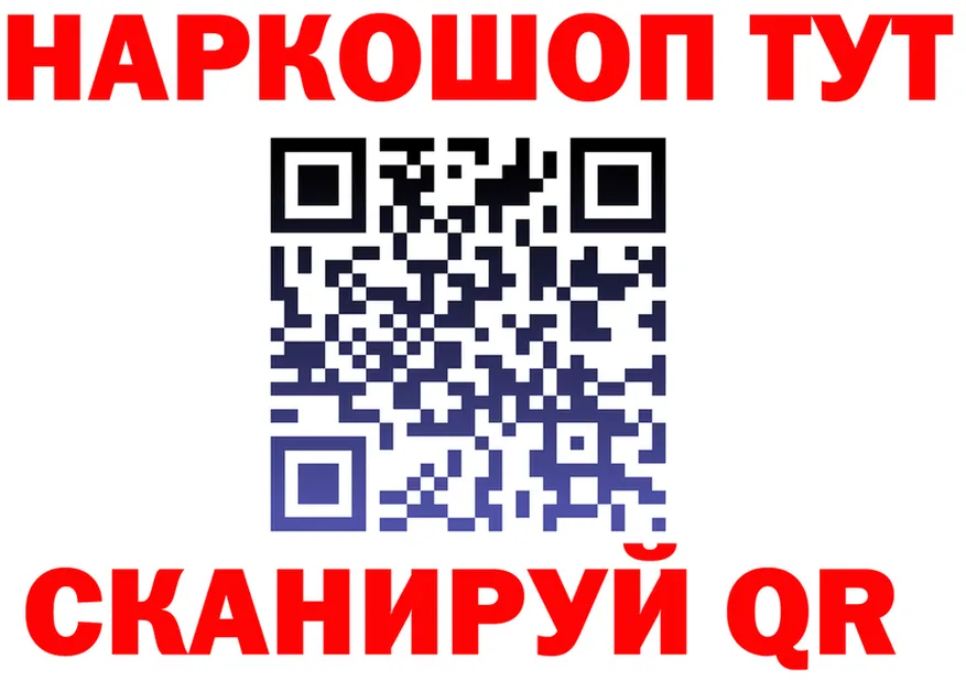 МЯУ-МЯУ VHQ ТОР это МЕГА Сертолово