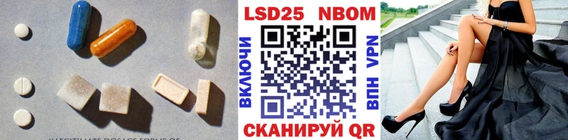 магазин продажи наркотиков Сертолово ЛСД экстази кислота