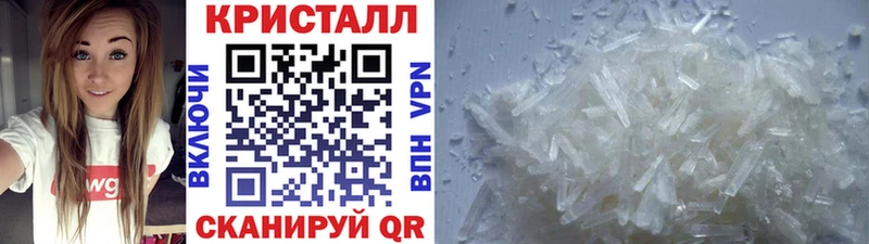 Первитин пудра Сертолово