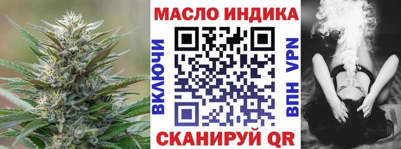 продажа наркотиков  Сертолово  Дистиллят ТГК Wax 