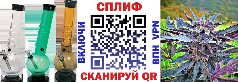 Канабис Ganja  купить наркотик  Сертолово 